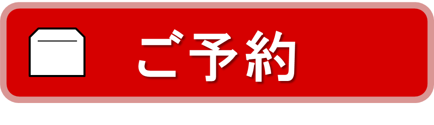 宮城 県 コロナ ツイッター